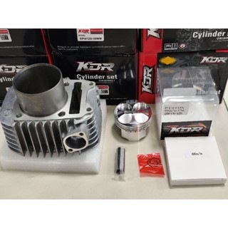 เสื้อสูบ KDR 66 มิล เสื้อเปล่า เสื้อพร้อมลูก