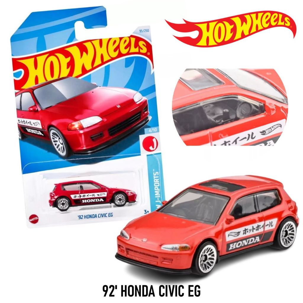 ฮอตวิว - รถเหล็ก Hot wheels - '92 Honda Civic EG (สีแดง) '92 Honda Civic EG ( ホットホイール ) แพ็ค JAPAN ของแท้100%  สเกล1/64
