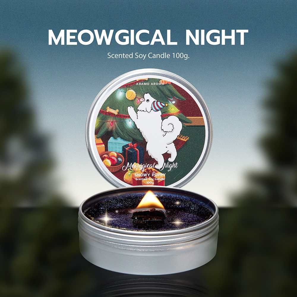 เทียนหอม จุดแล้วมีกลิตเตอร์วิบวับสวยงาม-Meowgical Night-Scented Soy Candle by ARAMO AROMA