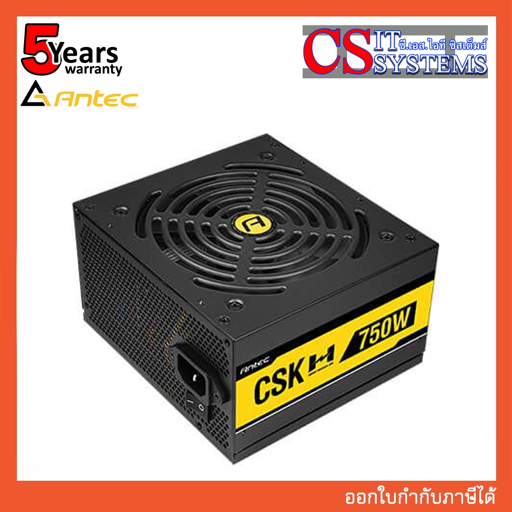 POWER SUPPLY ANTEC CSK750H 750W 80+ BRONZE