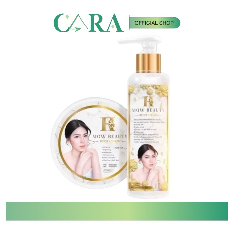 [ซื้อในไลฟ์ลด50%ของแท้] แพคเก็ตใหม่ MGW Beauty Body Lotion เมจิกไวท์ บอดี้ โลชั่น/เซรั่ม(ยกชุด2ชิ้น)