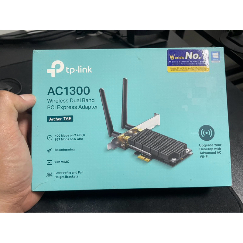 ตัวรับสัญญาณ WIFI : TP-link AC1300