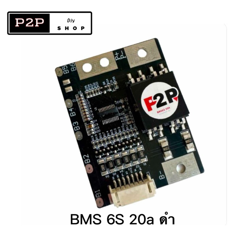 bms6s 20a lifepo,32700,32140 21.9v