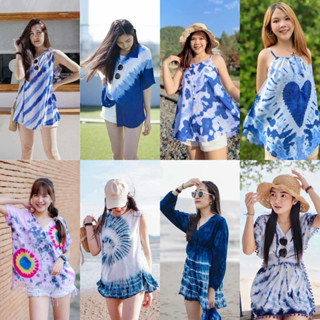 เสื้อมัดย้อม คอวีรูดอก ชุดมัดย้อม เสื้อมัดย้อมใส่ไปทะเล