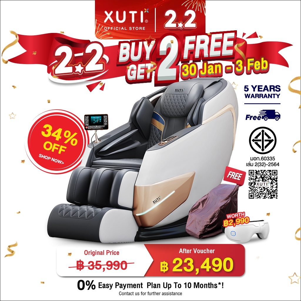 XUTI AM9L เก้าอี้นวดไฟฟ้าอเนกประสงค์ รูปแบบอัตโนมัติ ของใช้ในบ้าน แคปซูลพื้นที่สมาร์ท รีโมทภาษาไทย