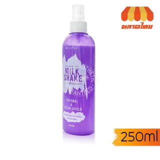 ดิ๊พโซ่ สเปรย์น้ำนม กันความร้อน Dipso Milk Shake Spray 250 ml.