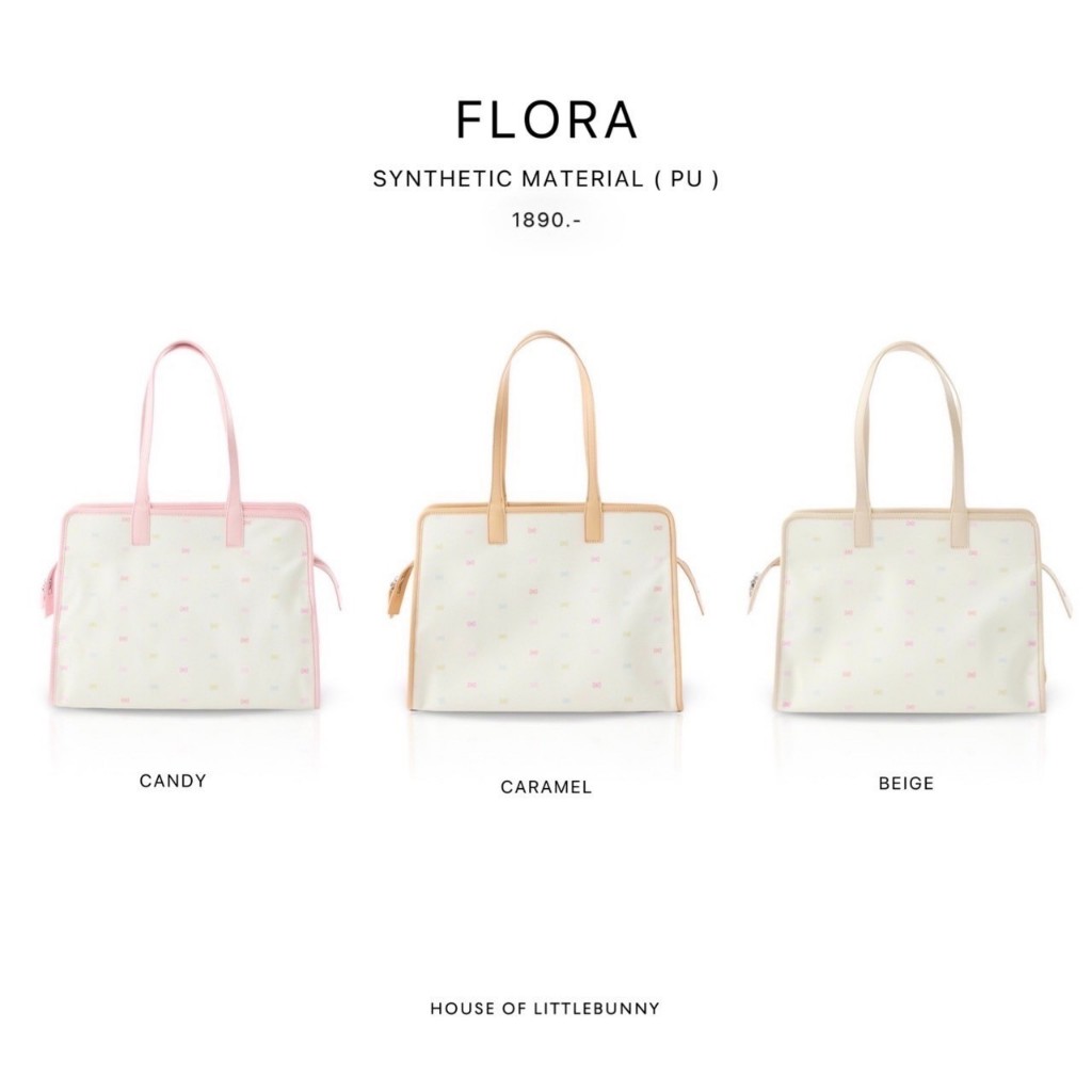 littlebunnystore รุ่น Flora pu ลาย Monogram