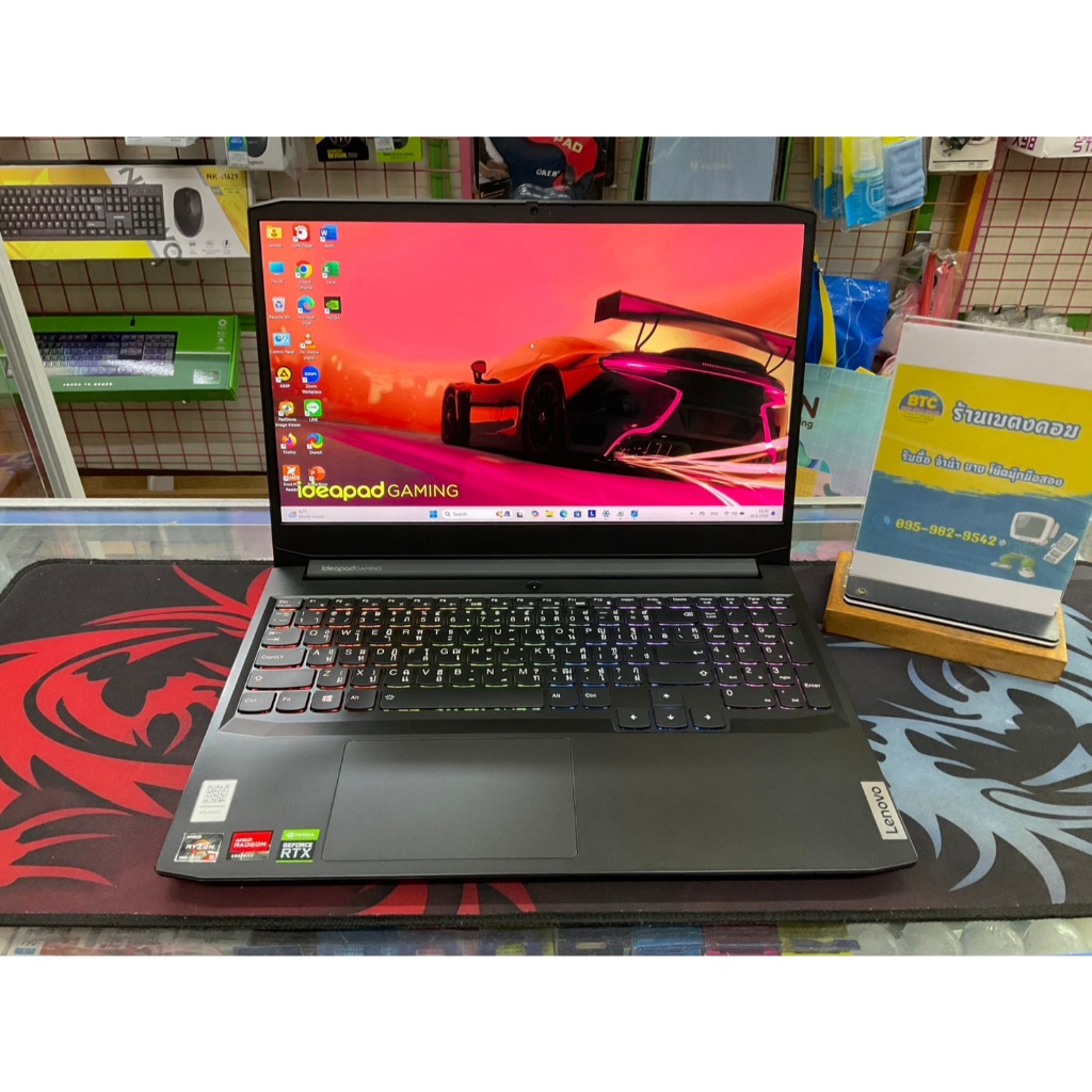 Lenovo IdeaPad Gaming 3 15ACH6-82K200LHTA มือสอง