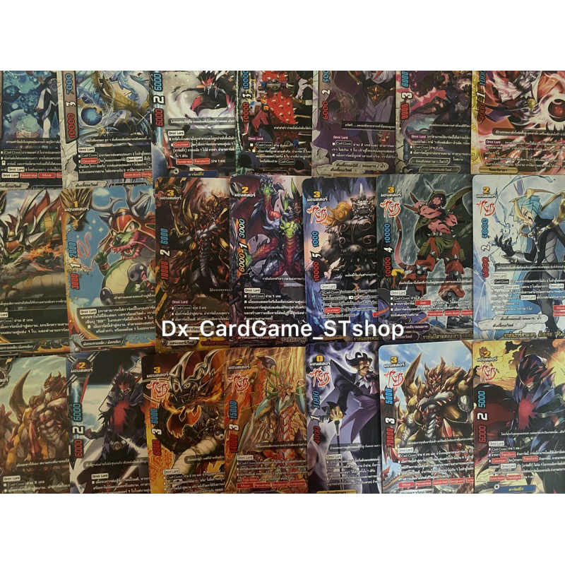 New❗️บัดดี้ไฟท์ OD แยกใบ ราชันเขา Omni Lord Re:B ทุกเวิลด์ S-UB03 S-SP03-1 S-SP03-2 Buddyfight