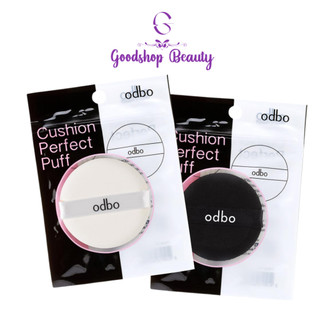 Odbo Cushion Perfect Puff โอดีบีโอ คุชชั่น เพอร์เฟค พัฟ แต่งหน้า OD898