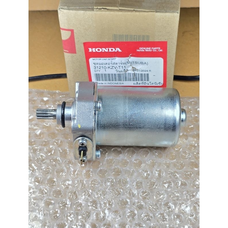ชุดมอเตอร์สตาร์ท Wave110i ปี 2011-2020 / Dream HONDA แท้เบิกศูนย์ รหัส 31210-KZV-T11