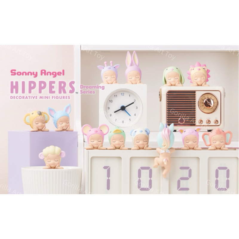 (สุ่ม) Sonny Angel Hippers