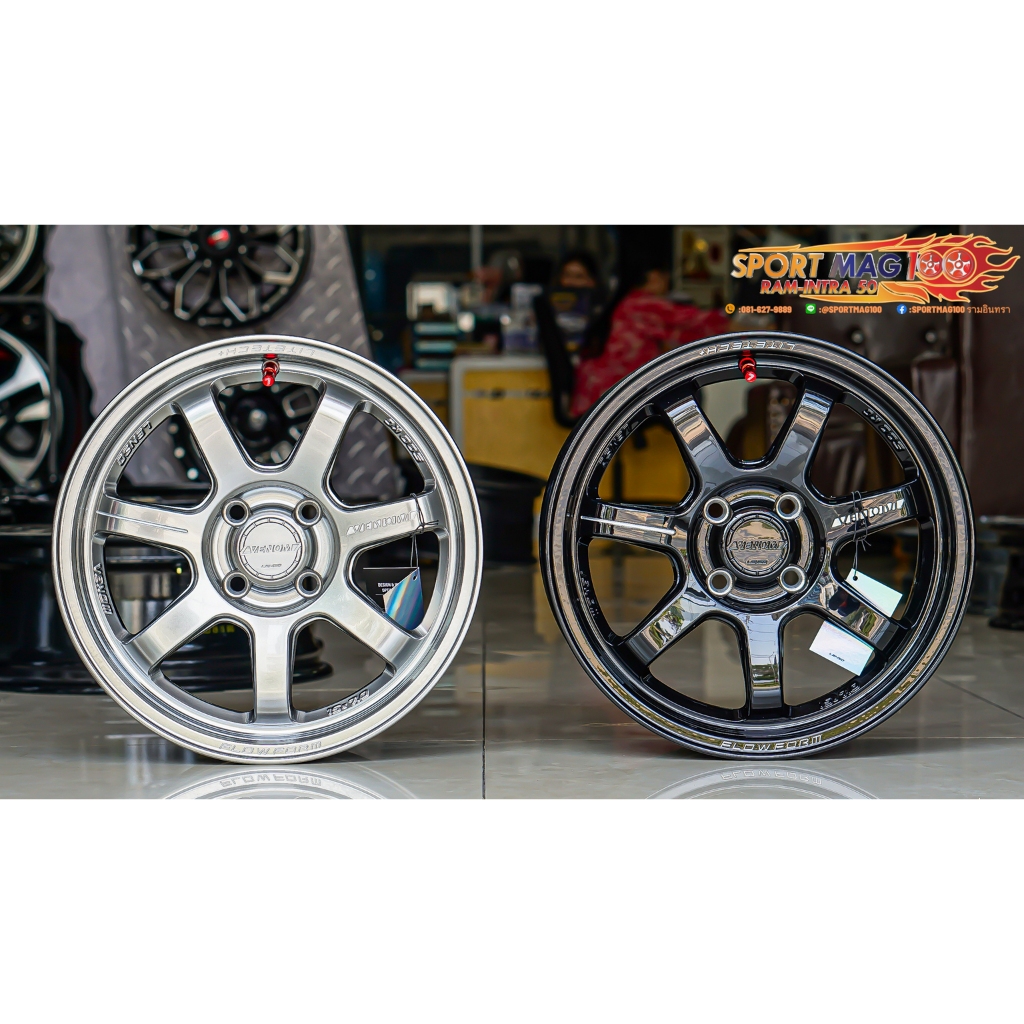 ล้อแม็กใหม่ FlowForming Lenso VT7 LITETECH+ 4รู100 ET35 ดำด้าน,ดำแวว,ไฮเปอร์แบล็ค,ไฮเปอร์ดาร์ค 7-15นิ้ว (ราคา4วง)