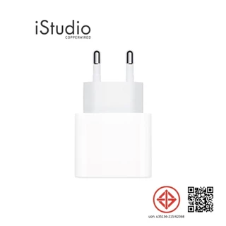 Apple 20W USB-C Power Adapter อะแดปเตอร์ชาร์จเร็วl iStudio by copperwired