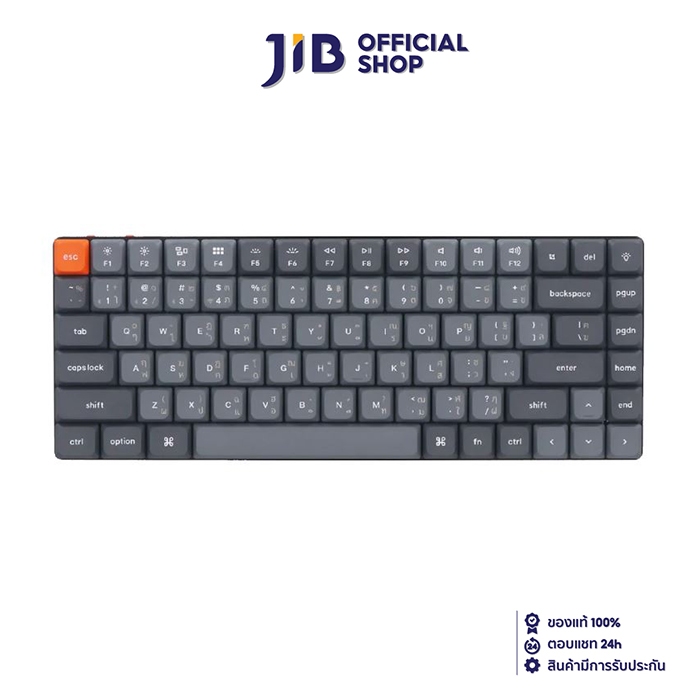 WIRELESS KEYBOARD (คีย์บอร์ดไร้สาย) KEYCHRON K3 MAX (QMK/VIA) (BLACK) (GATERON LOW PROFILE BROWN SWI