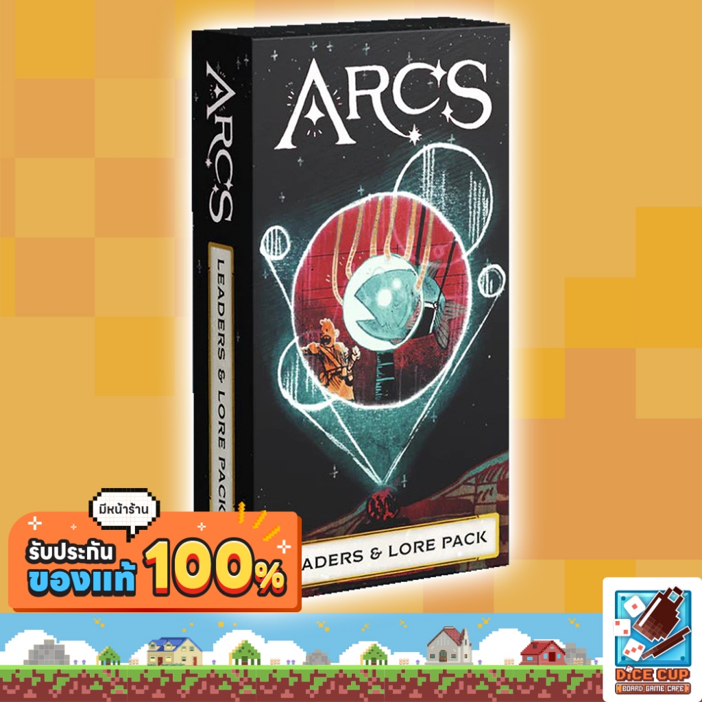 [ของแท้] Arcs: Leaders and Lore Pack Board Game