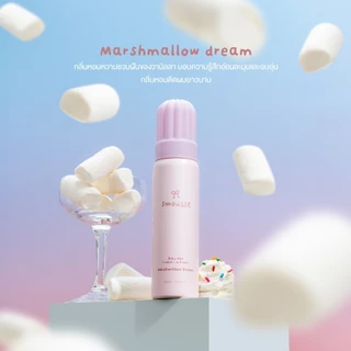 (duo set) smousse silky hair leave-in foam mashmallow dream 100ml & peachy pop 100ml