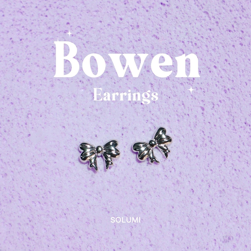 ต่างหูมินิมอลรูปโบว์สีเงิน SOLUMI Bowen earrings แพ้ง่ายใส่ได้ Nickel free