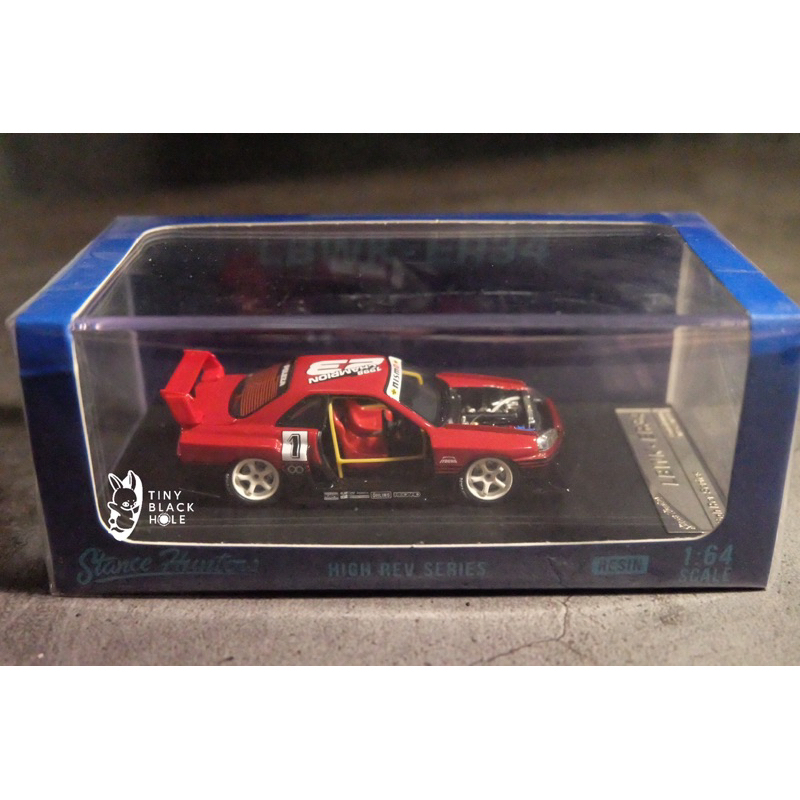 Stance Hunter (1:64): Nissan skyline ER34 LBWK silluete