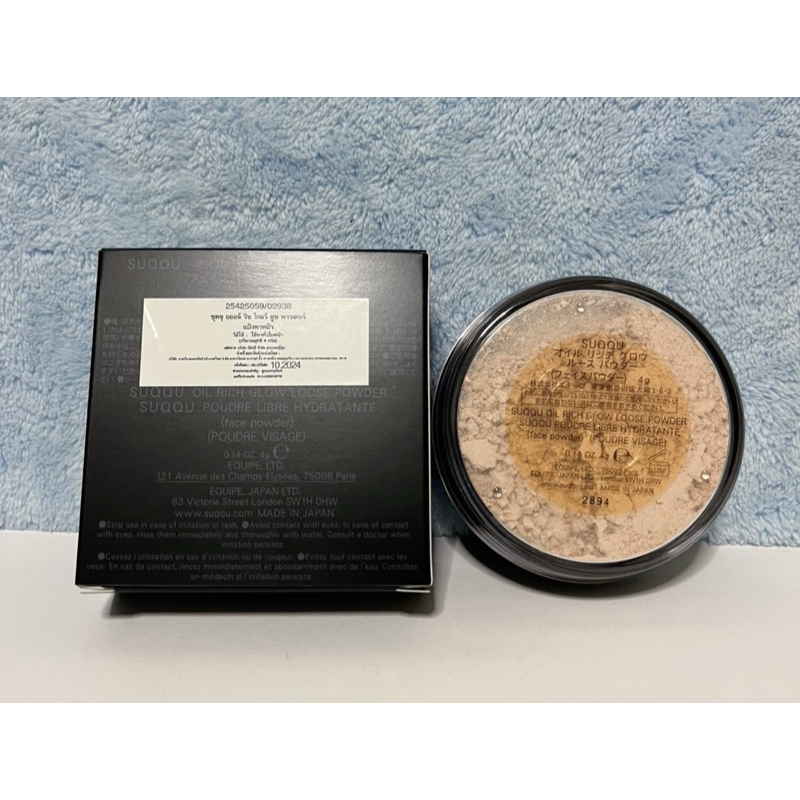 SUQQU OIL RICH GLOW LOOSE POWDER ขนาด 4g ผลิตเดือน 10 ปี 2024 ฉลากไทย