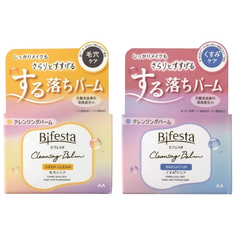 Bifesta Cleansing Balm บิเฟสต้า เคลนซิ่ง บาล์ม ไบรท์อัพ 90 กรัม
