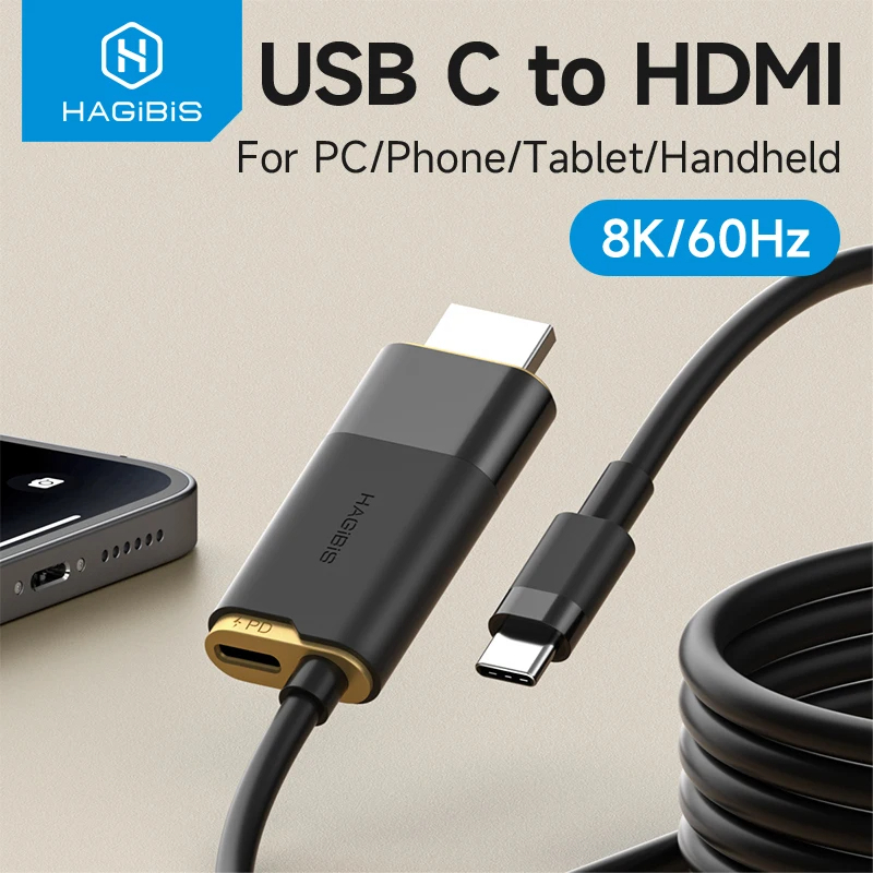 Hagibis SWC10 USB C to HDMI 4K@60Hz, 8K@60Hz Type-C to HDMI Cable Thunderbolt 3