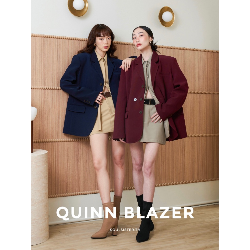 Soulsister | Quinn Oversized Blazer