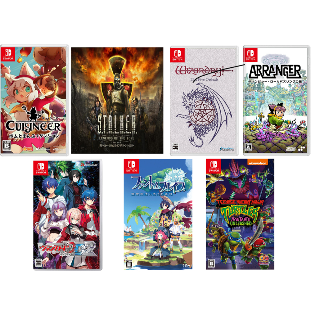 [Direct From Japan] Switch 2025.1.5 Week Japan NEW GAME Nintendo