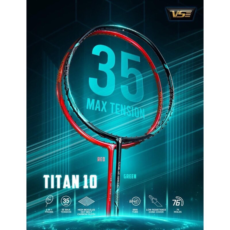 ไม้แบดมินตัน VS TITAN 10