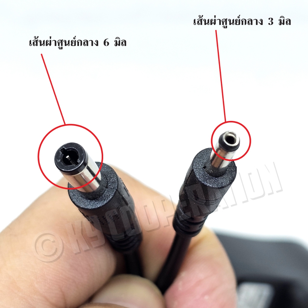 สายชาร์จไฟฉายคาดหัว Adapter ชาร์จหม้อแบต ชาร์จไฟฉายส่องกบAC 110V-220V /  DC 4.2V