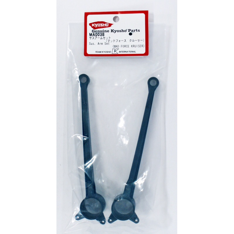 Kyosho MA003B Kyosho Suspension Arm Set