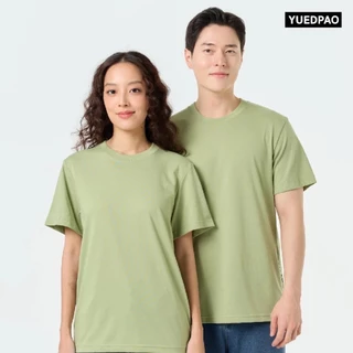 Yuedpao Ultrasoft Non-Iron [NEW] เสื้อยืดคอกลม ผ้านุ่มใส่สบาย ไม่ย้วย ไม่หด ไม่ต้องรีด เสื้อยืดสีพื้น Set Dry Leaf
