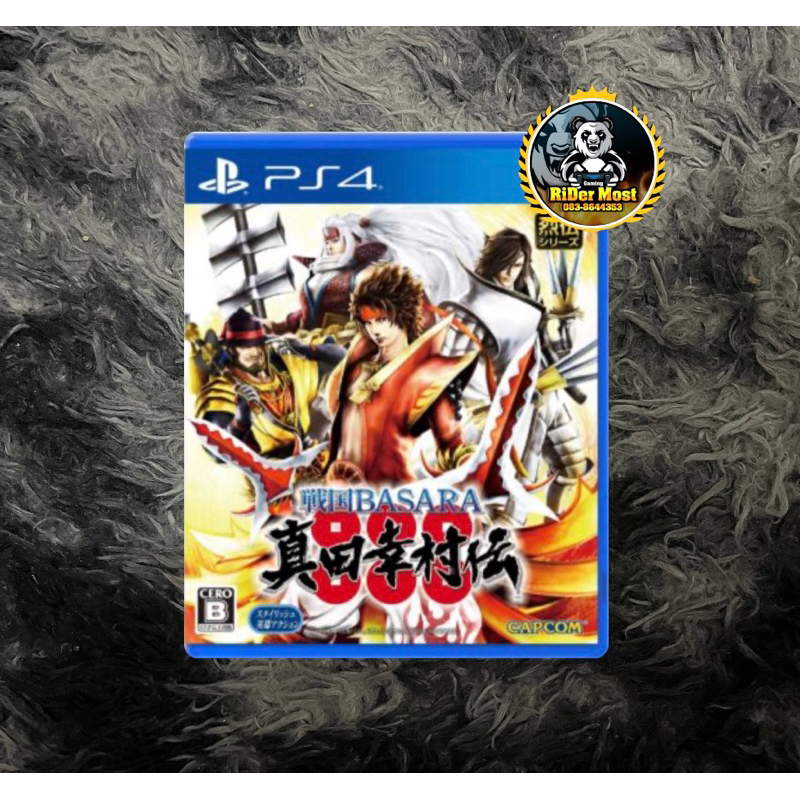 on : [PS4] SENGOKU BASARA 3 แนว3ก๊ก(ZONE 2/JP)มือ 2 พร้อมส่ง!!