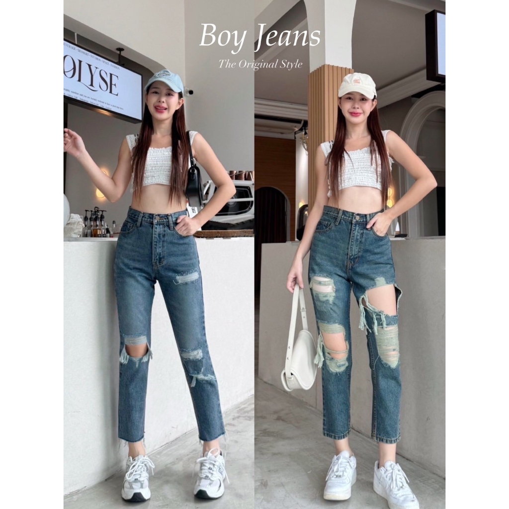 Babarry Style - ยีนส์ขาด กางเกงขายาว เอวสูง เก็บพุง พรางหุ่นดี [S-5XL]