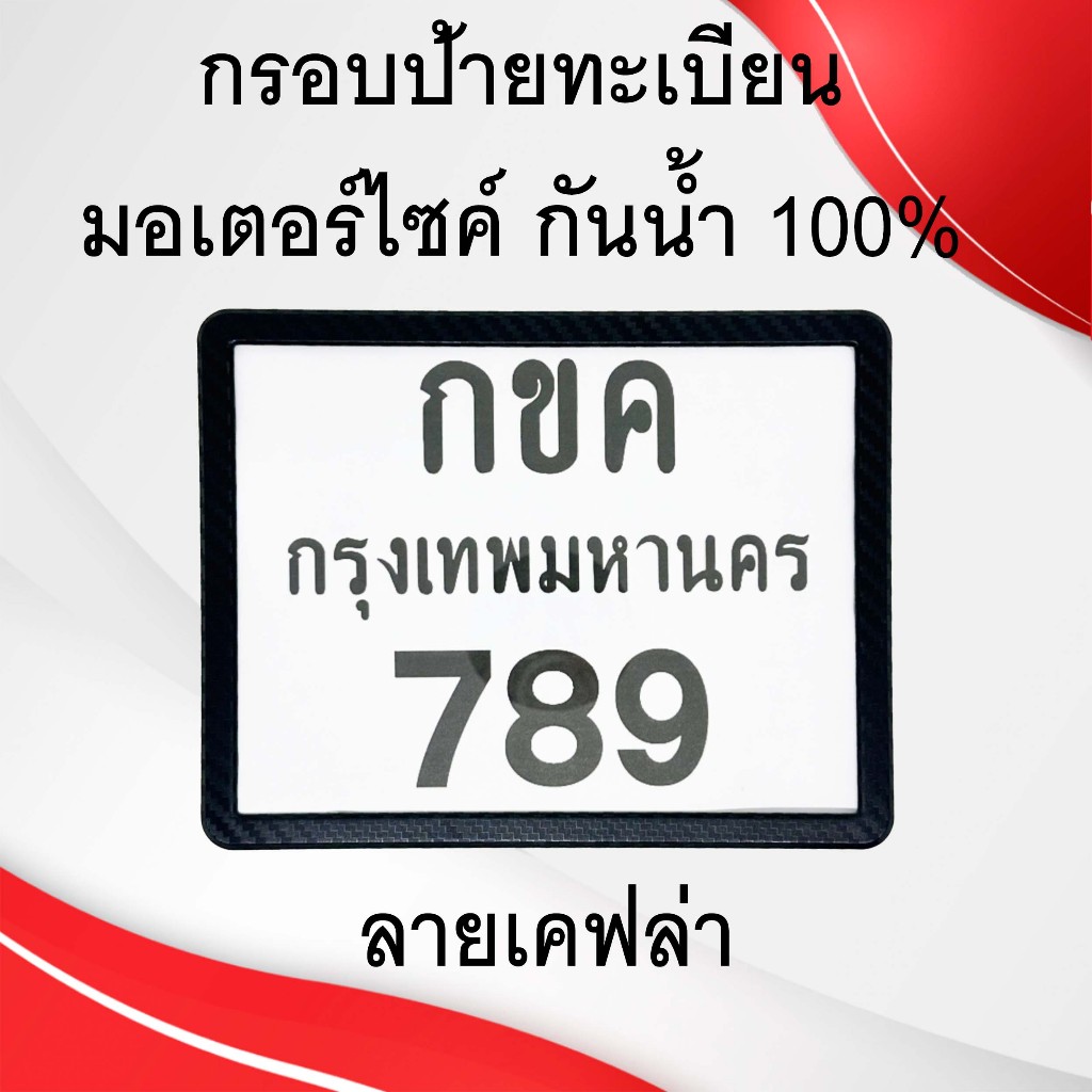 รูปภาพ 4