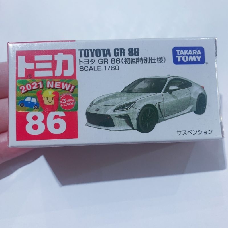 ​TOMICA​ No​.86 Toyota GR 86 (ของแท้ ลอตญี่ปุ่น สติ๊กเกอร์ First lot)