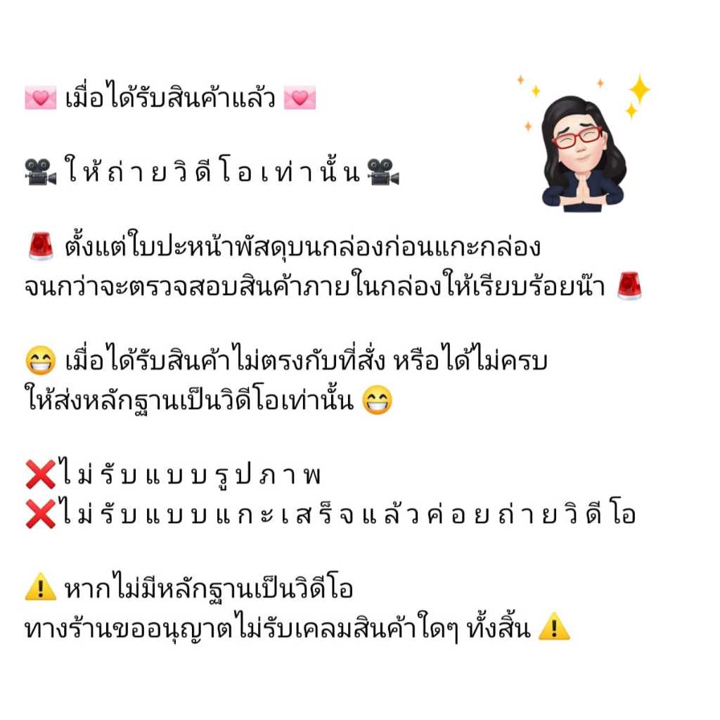 10 kg. MARINIUM > Aqua subtra ทรายทะเล (ละเอียดสีครีม) วัสดุรองพื้นบ่อก้นตู้ปลา MRN - รูปที่ 4