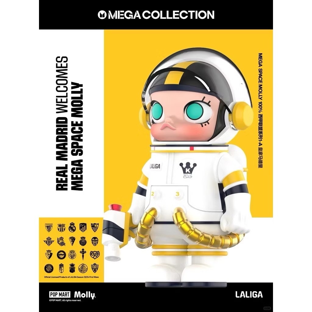 [[พร้อมส่ง]] Molly Real Madrid