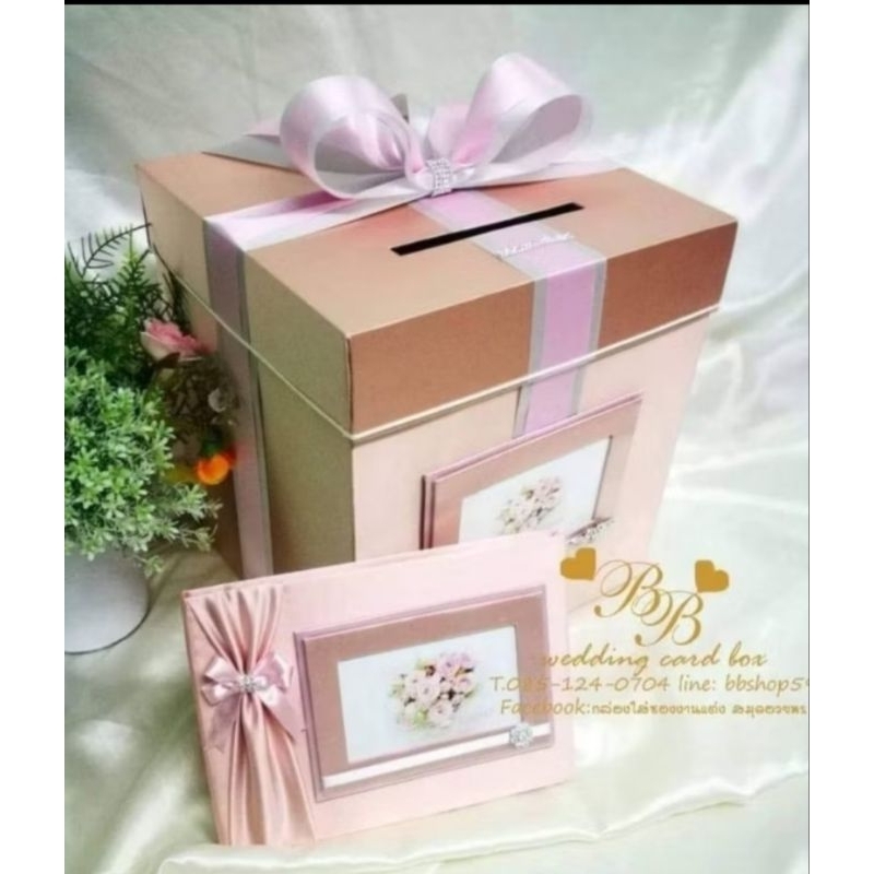 กล่องใส่ซองงานแต่ง สวยหรูมาก ระบุสีได้ตามต้องการ