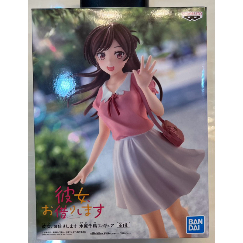 Kanojo Okarishimasu (Bandai Spirits) [ Chizuru Mami Ruka ]