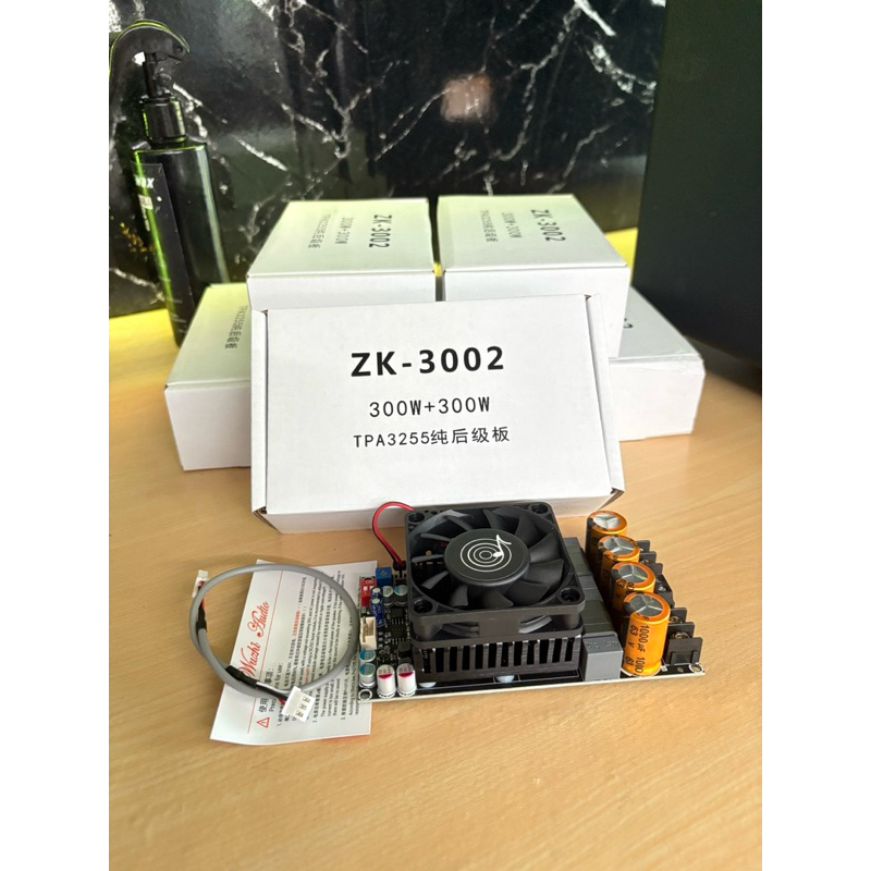 เแอมป์แยก zk3002แท้ TPA3255 300W*2 แอมป์จิ๋วขับซับ แอมป์จิ๋วแรงๆ18v แอมป์จิ๋วแรงๆ แอมจิ๋ว zk3002แท้ 