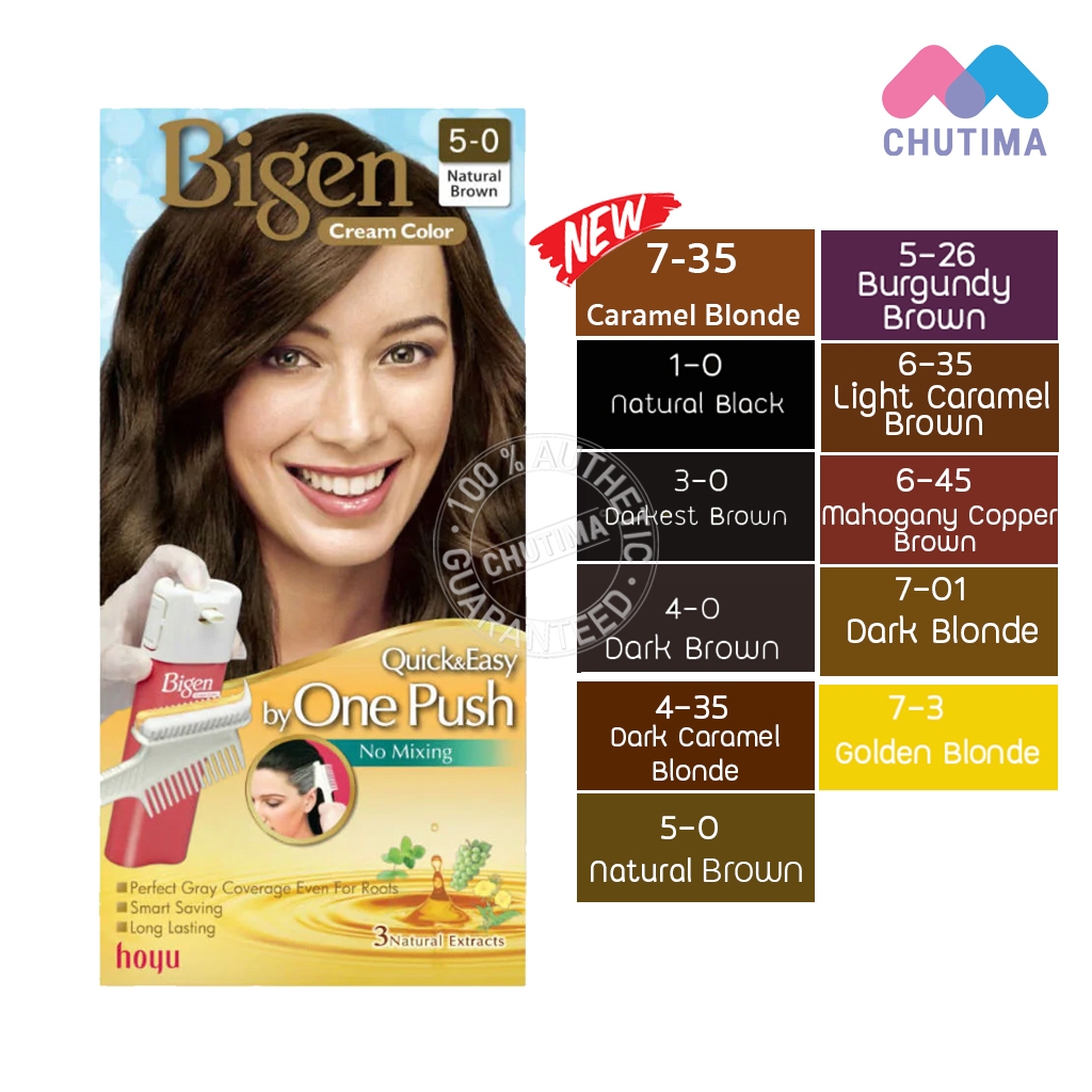 (ไม่ตัดฝา) สีย้อมผม ครีมเปลี่ยนสีผม บีเง็น วันพุช บีเง็น ครีมคัลเลอร์ / Bigen Cream Color One Push