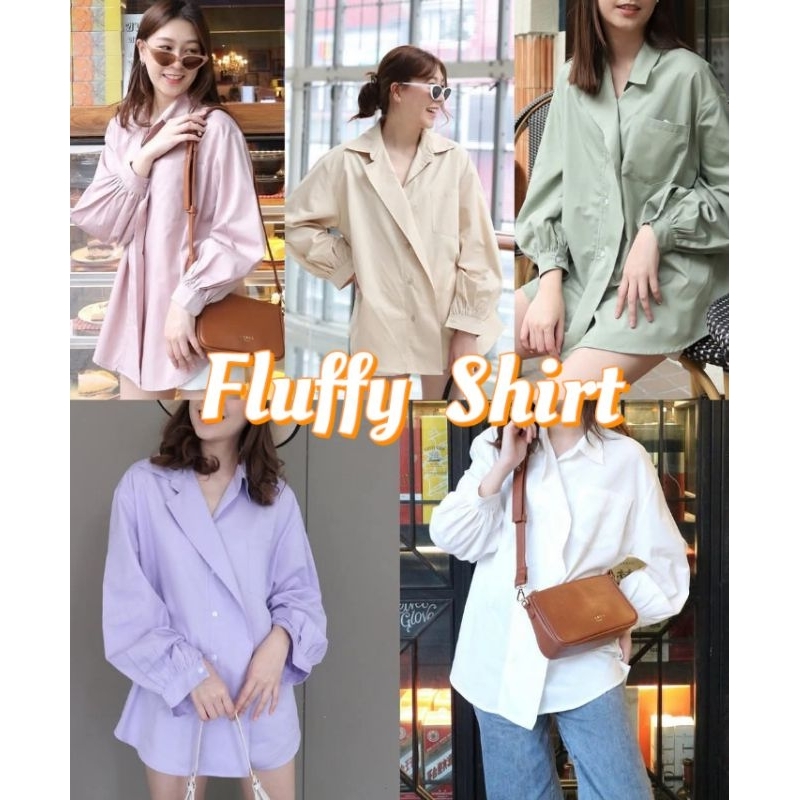 เสื้อเชิ้ต Denim Fluffy shirt