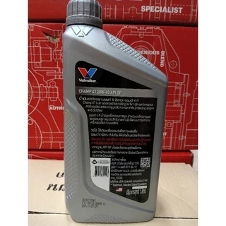 Valvoline CHAMP 4T (แชมป์ 4ที) SAE20W-40