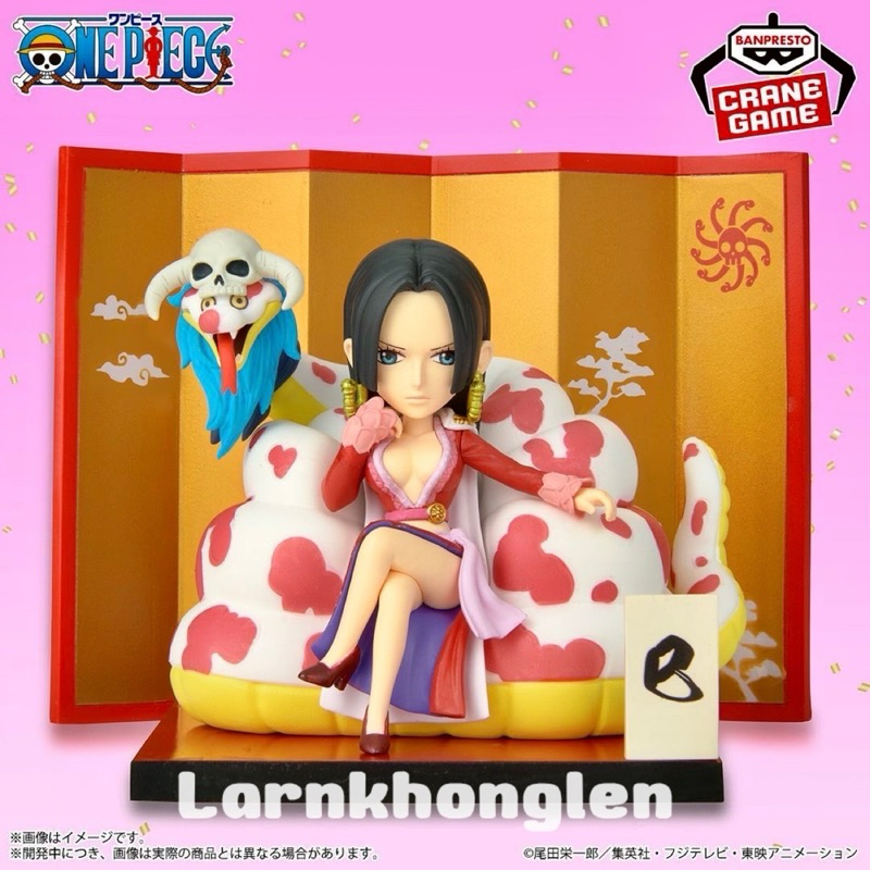 ⛔️Sale กล่องบุบ(ของแท้💯Lot.jp🇯🇵)Banpresto World Collectable Figure Special Boa Hancock&Salome Year o