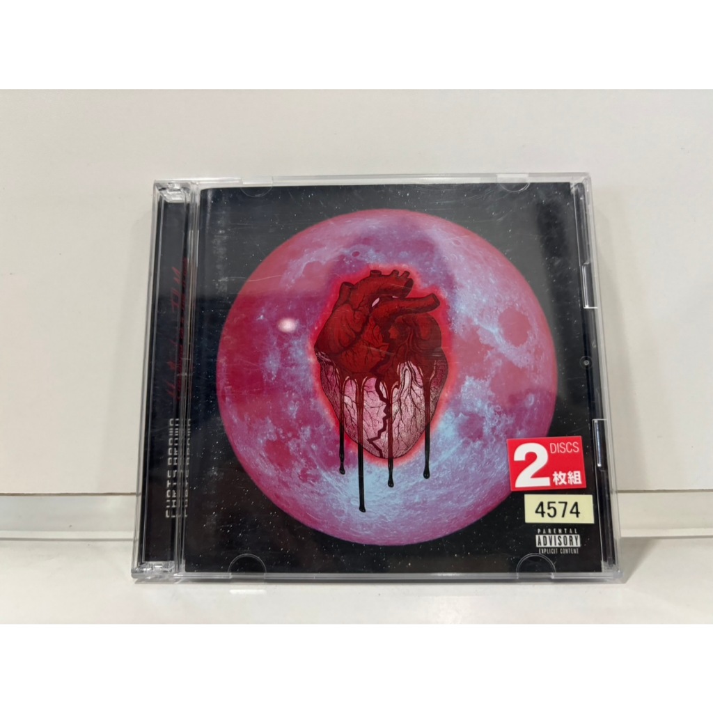 2 CD MUSIC  ซีดีเพลงสากล     CHRIS BROWN  Heartbreak on a Full Moon - Wikipedia    (B13J54)