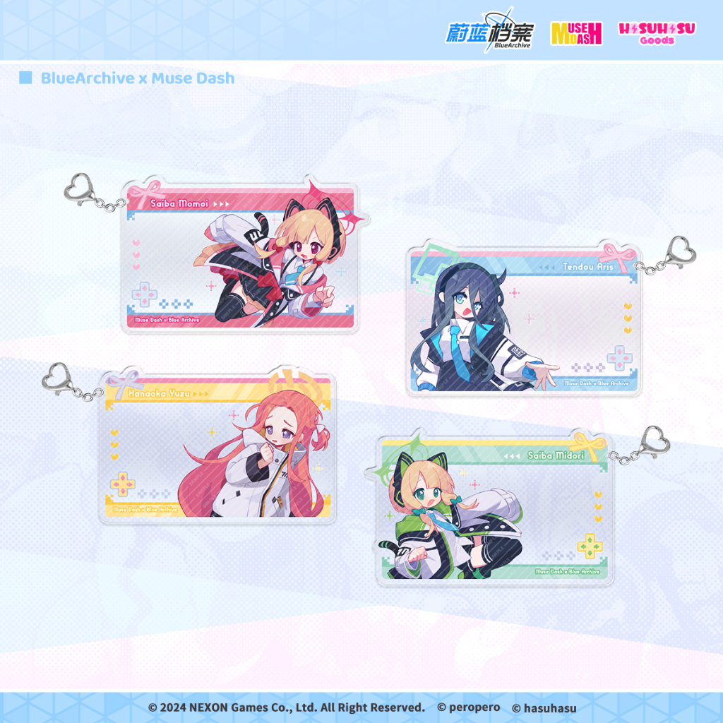 [Pre-order/อ่านรายละเอียดก่อนสั่ง] พวงกุญแจ Muse Dash x Blue Archive