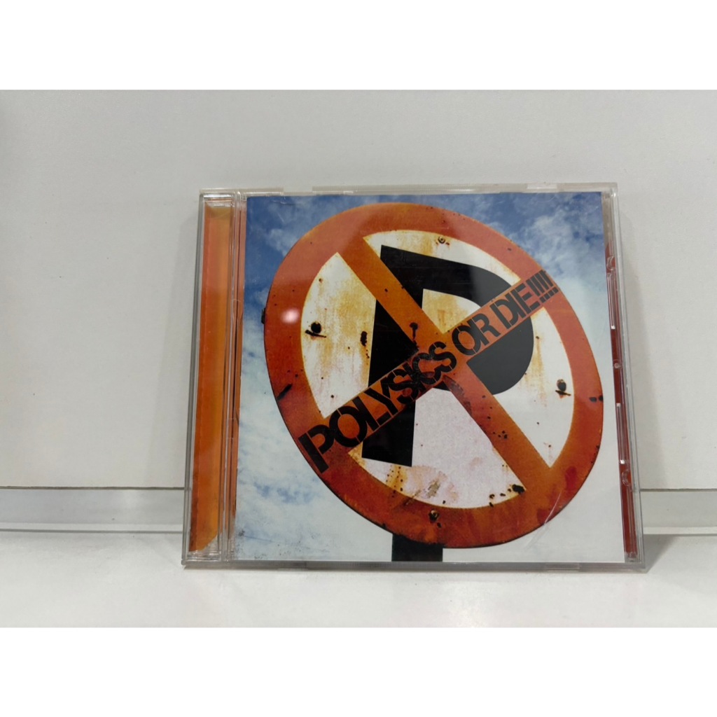 1 CD MUSIC  ซีดีเพลงสากล     ►POLYSICS POLYSICS OR DIE !!!!    (B13J71)