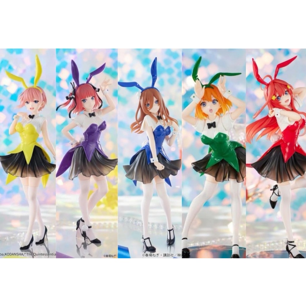 [พร้อมส่ง][มือ1] The Quintessential Quintuplets - Color Bunny Ver. Trio-Try-iT