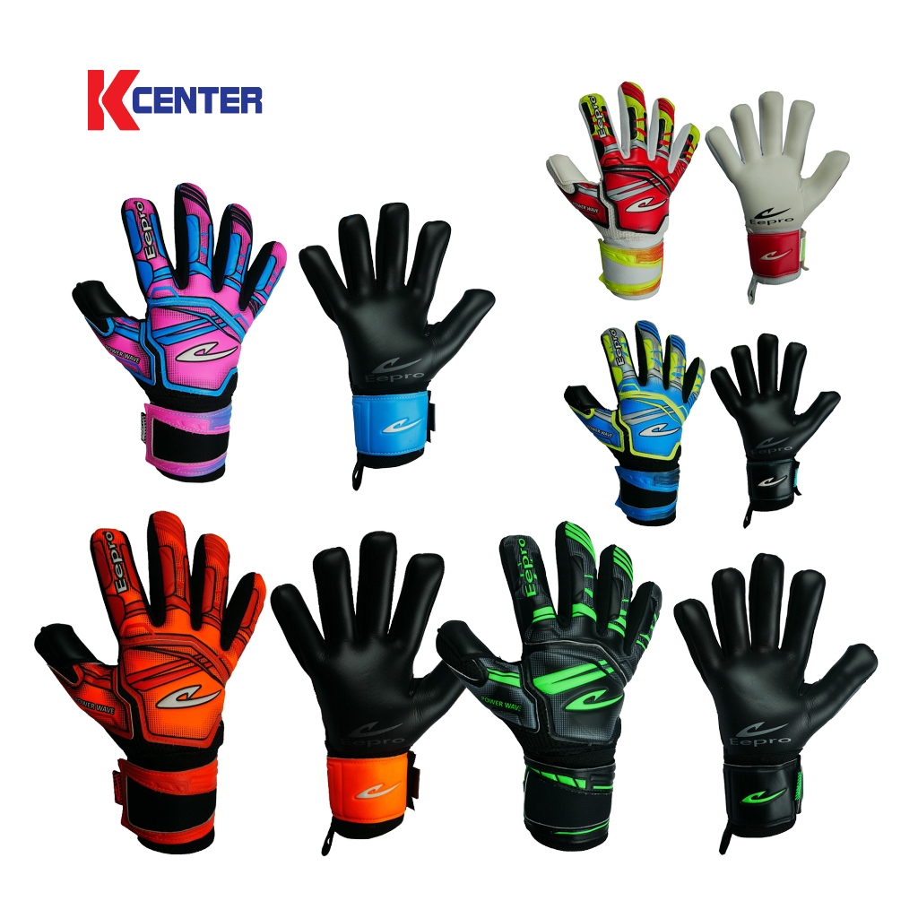 Eepro ถุงมือผู้รักษาประตู รุ่น Power Wave (EG1063) เซฟนิ้ว 5 นิ้ว (ถอดได้)